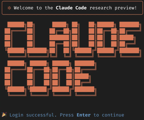 Image qui montre un "research preview" de Claude Code